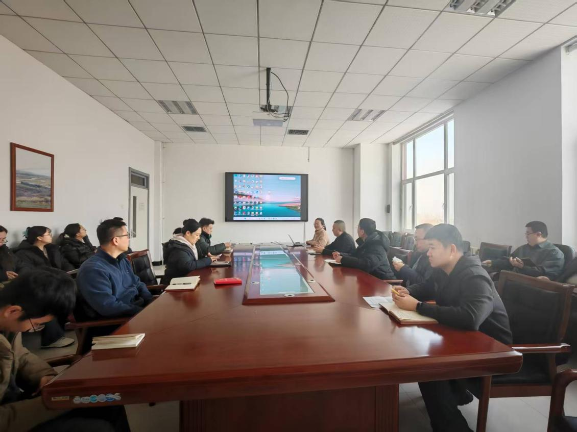湿地第一党支部召开会议学习中国科学院党组冬季扩大会议精神