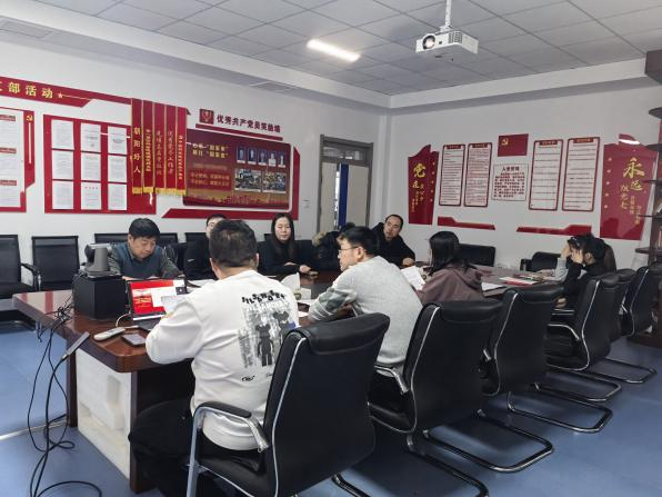 大豆党支部学习中国科学院党组冬季扩大会议精神