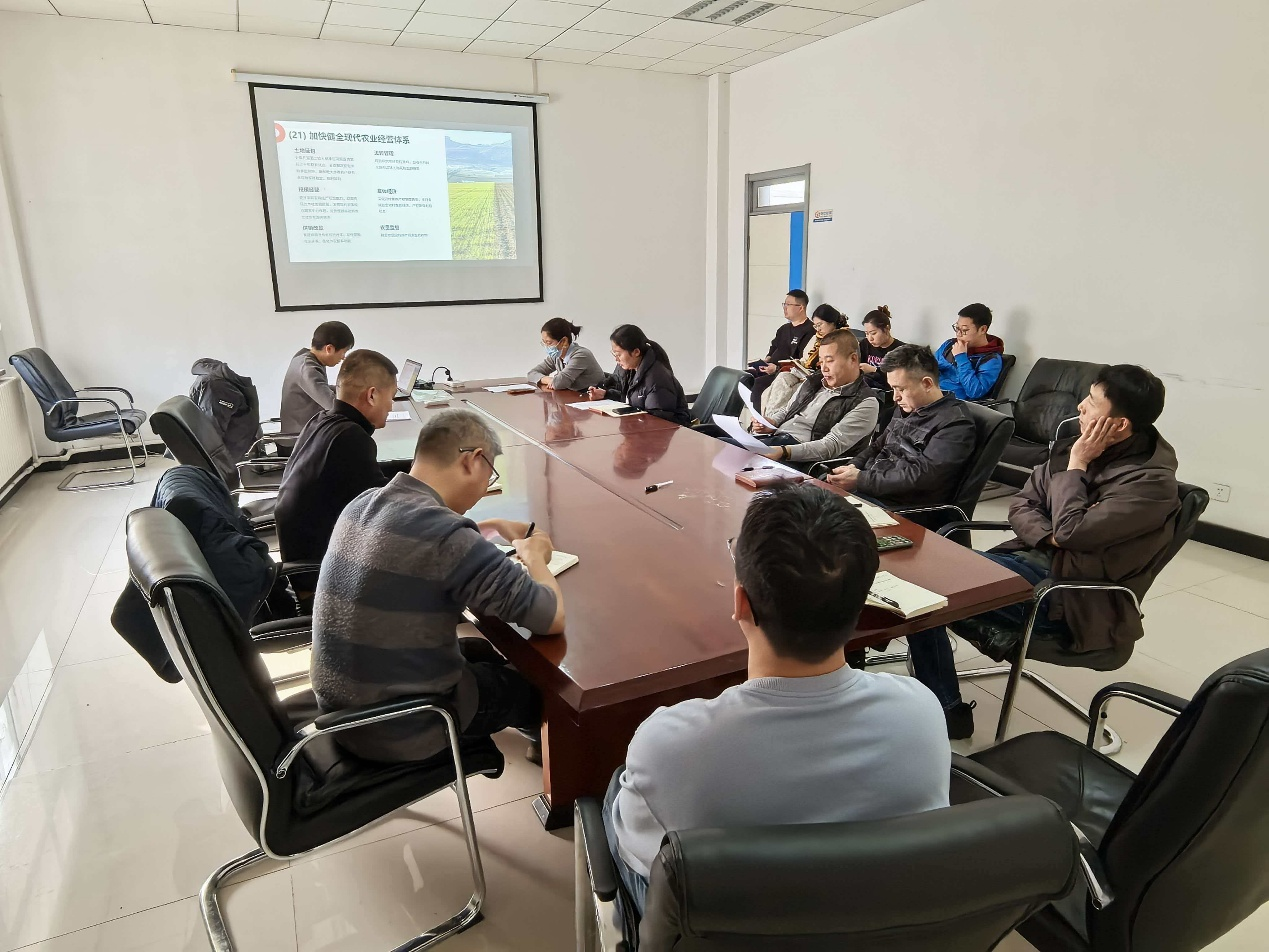 盐碱地党支部学习2026年中央一号文件精神及中国科学院2026年度工作会议精神