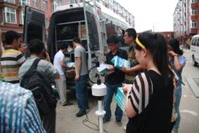 http://www.neigae.ac.cn/xwzx/kydt/201406/W020140626503454805952.jpg