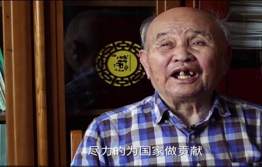 QQ截图20210512113433.jpg