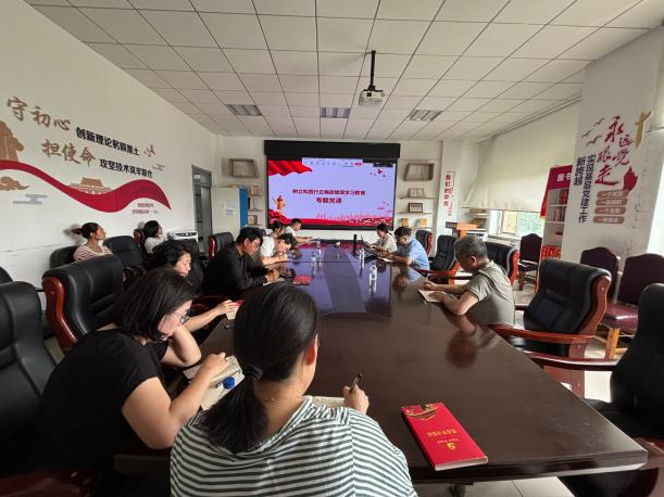 黑土党支部持续开展树立和践行正确政绩观学习教育